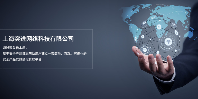 奉賢區信息技術咨詢哪家好？專業信息咨詢服務推薦指南